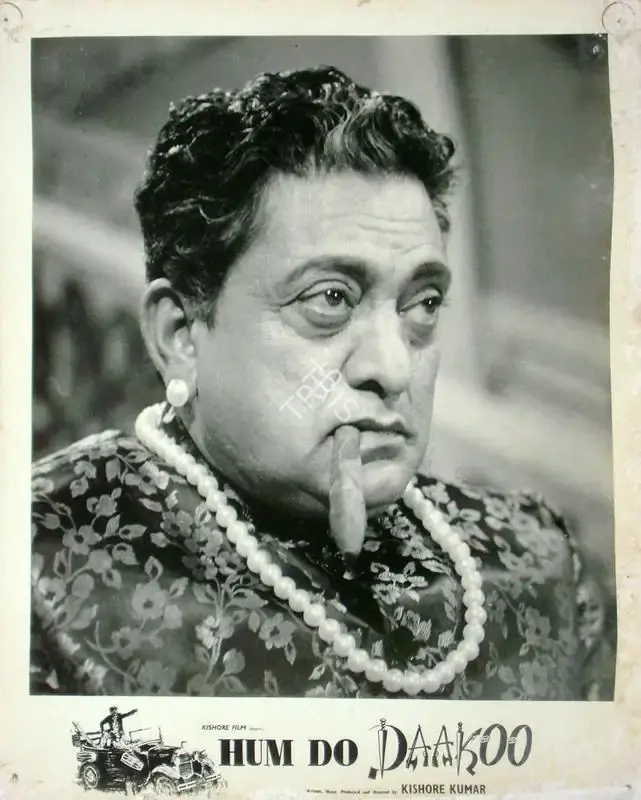 Kishore Kumar (Director), Hum Do Daakoo, 1967, Lobby Card