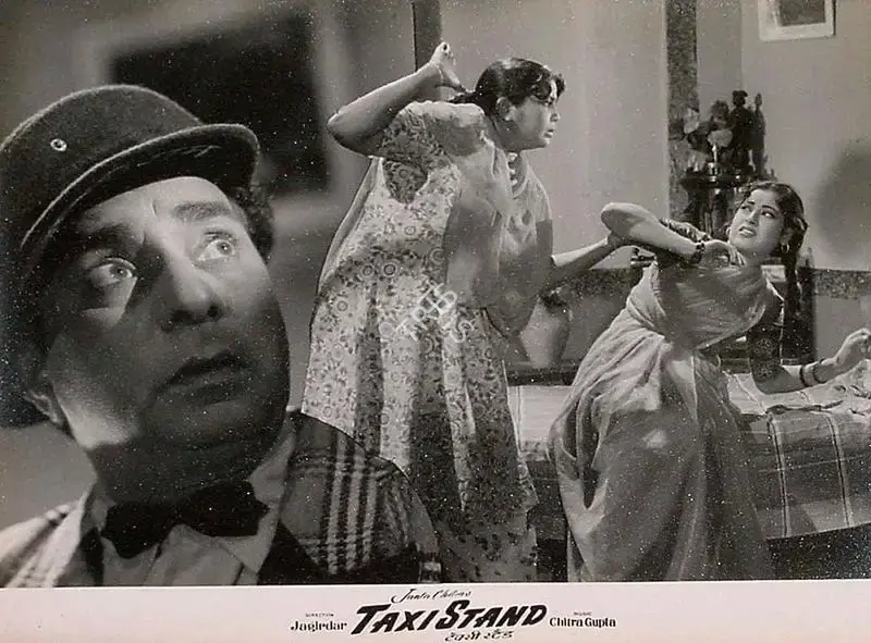 Gajanan Jagirdar (Director), Taxi Stand, 1958, Lobby Card