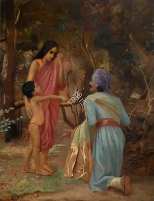 Raja Ravi Varma (Artist), Portrait of Shungrasoobyer Avergal (1836 - 1904), Dewan of Travancore, 1895, Painting