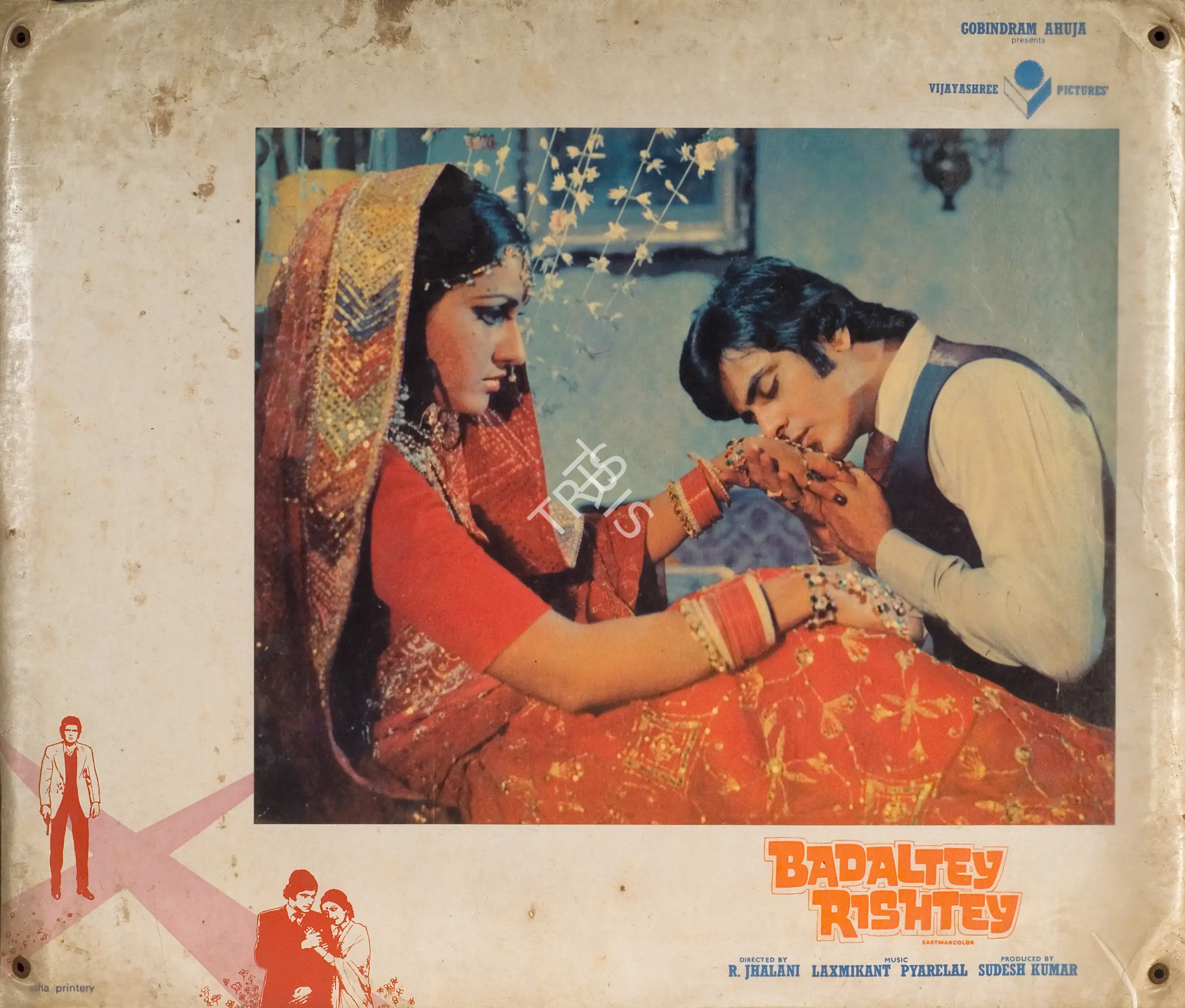 Pravin Bhatt (Cinematographer), Badaltey Rishtey, 1978, Photographic Still Mounted on Lobby Card