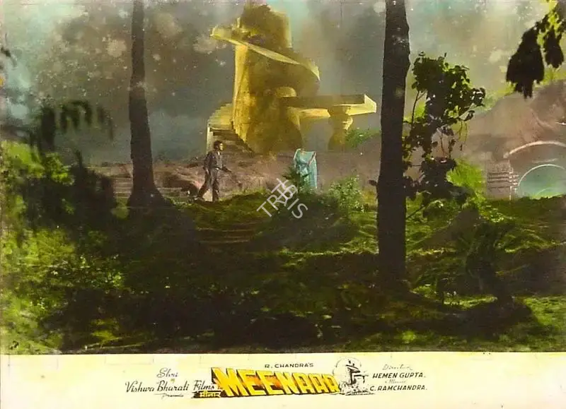 R. Chandra (Producer), Meenaar, 1954, Lobby Card