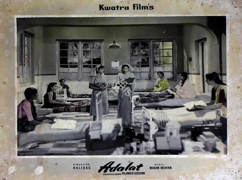 H.S. Kwatra (Cinematographer), Adalat, 1958, Lobby Card