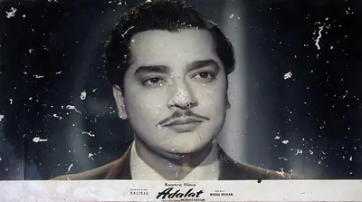 H.S. Kwatra (Cinematographer), Adalat, 1958, Lobby Card