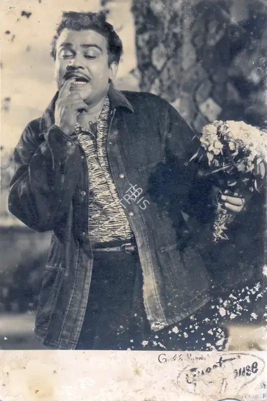 Mulk Raj Bhakhri (Producer), Guest House, 1959, Photographic Still