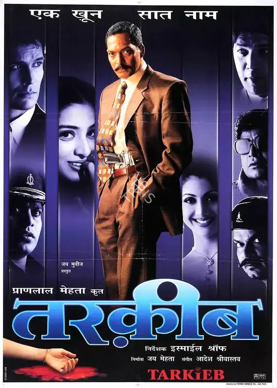 Jay Mehta (Producer), Tarkieb, 2000, Full Sheet Poster