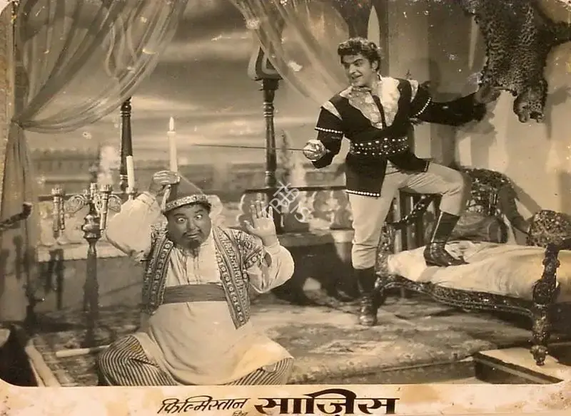 Surya Kumar (Director), Saazish, 1959, Lobby Card