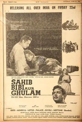 Sahib Bibi aur Ghulam , 1962, Film Review