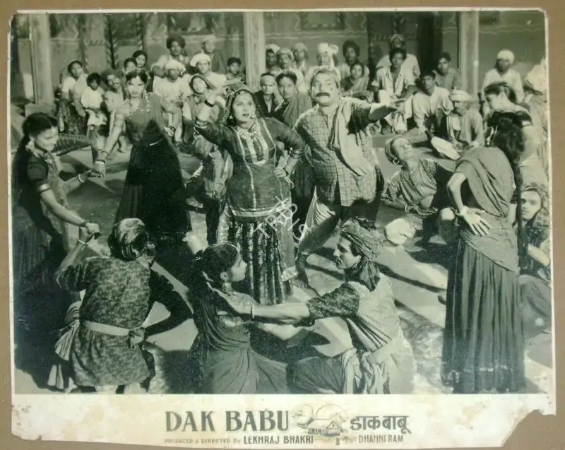 Lekhraj Bhakri (Director), Dak Babu, 1954, Lobby Card