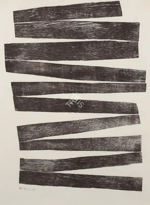 Zarina Hashmi (Artist), Untitled, 1968, Graphic Art