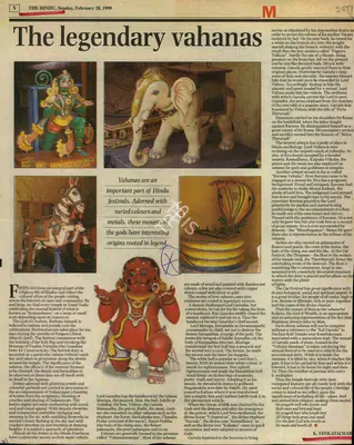 K. Venkatachari (Reporter), The Legendary Vahanas, 1999, Newspaper Clipping