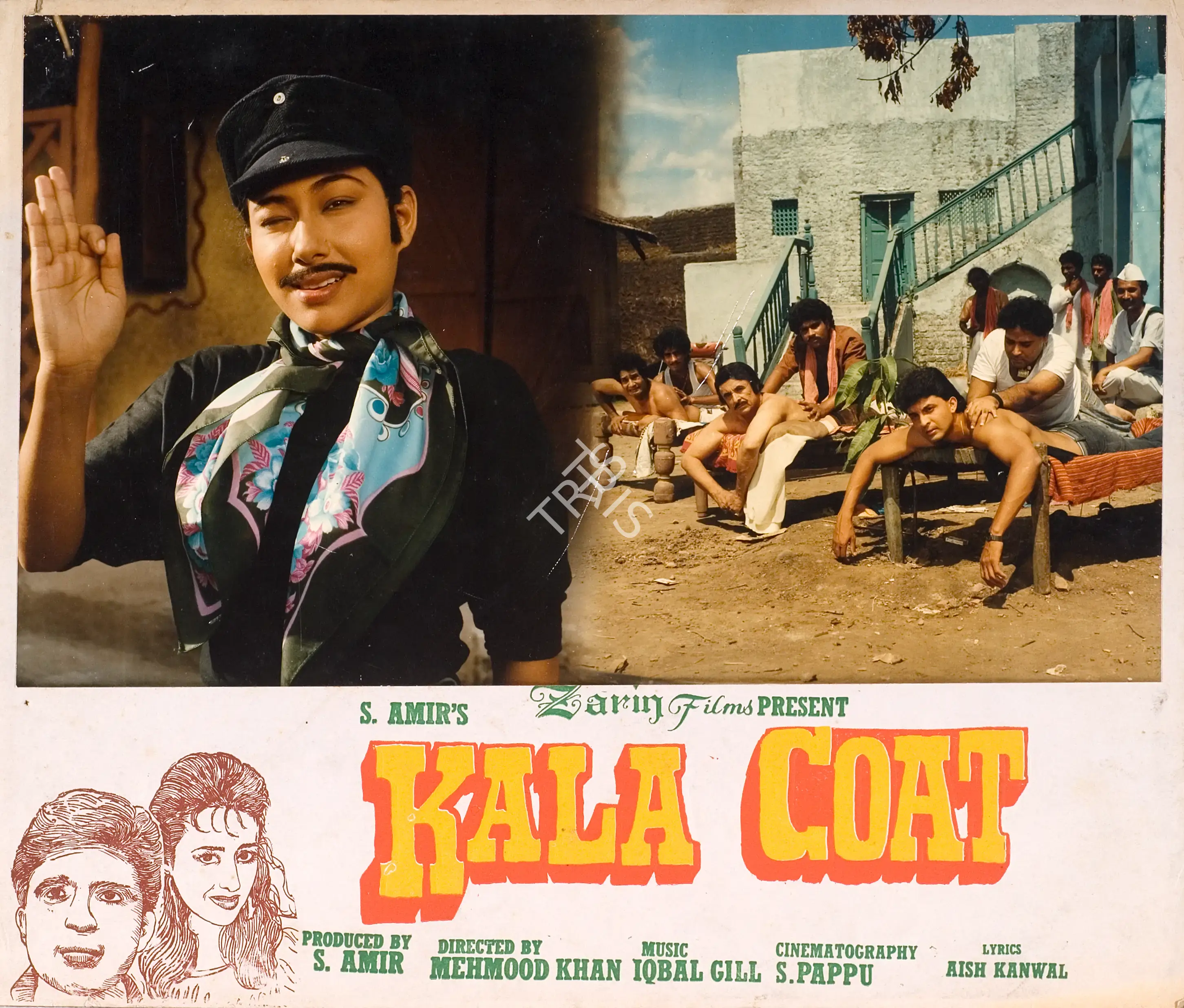 S.Amir Bukhari (Producer), Kala Coat, 1993, Photographic Still Mounted on Lobby Card