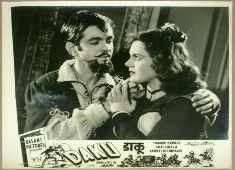 Aspi (Director), Daku, 1955, Lobby Card