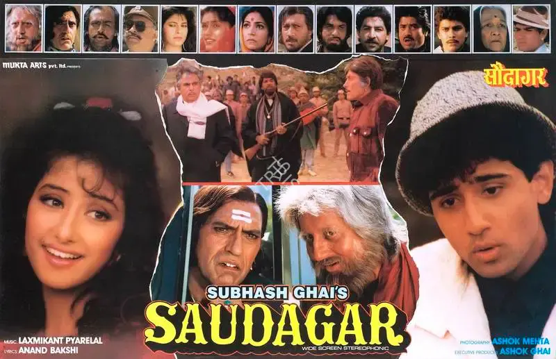 Ashok Mehta (Cinematographer), Saudagar, 1991, Lobby Card