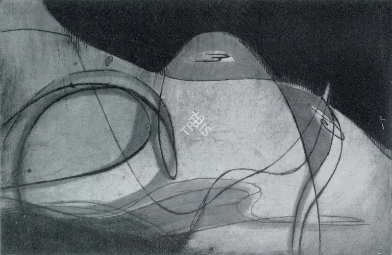 Amina Kar (Artist), Bud Leeding its Young, Painting