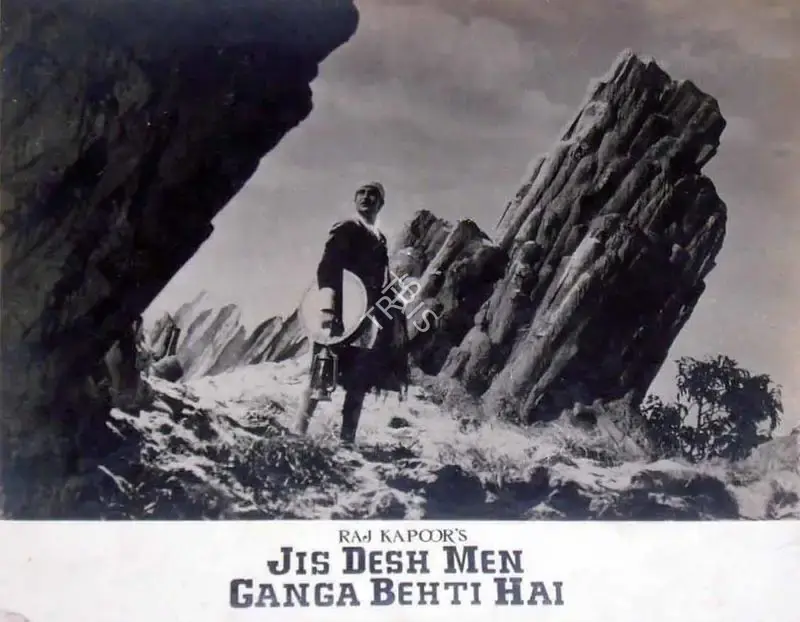 Radhu Karmakar (Cinematographer), Jis Desh Men Ganga Behti Hai, 1960, Lobby Card