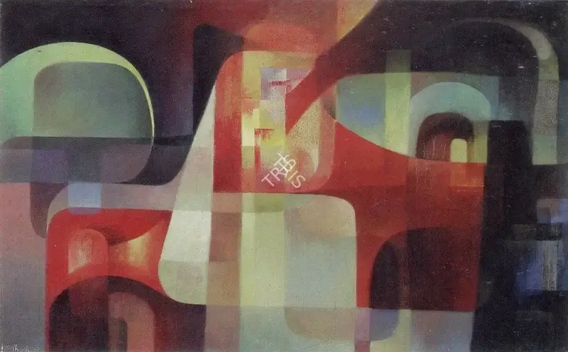 Bikash Bhattacharjee (Artist), Cityscape, 1967, Painting