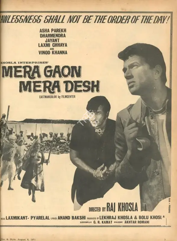 Bolu Khosla (Producer), Mera Gaon Mera Desh, 1971, Advertisement