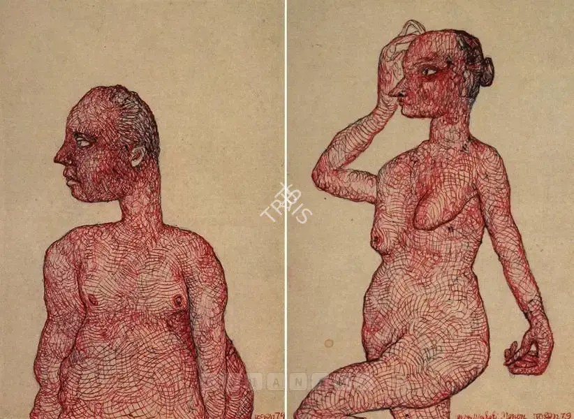 Jogen Chowdhury (Artist), Untitled, Miss Malati Menon, 1979, Drawing