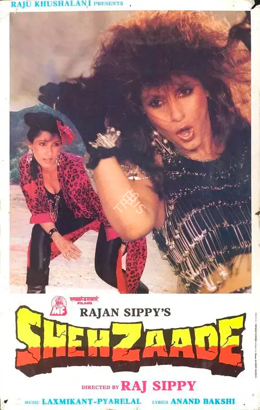 Rajan Sippy (Producer), Shehzaade, 1989, Lobby Card