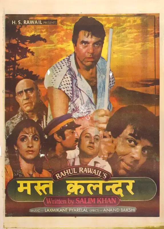 Rahul Rawail (Producer), Mast Kalandar, 1991, Full Sheet Poster