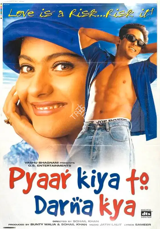 Sohail Khan (Producer), Pyaar Kiya To Darna Kya, 1998, Full Sheet Poster