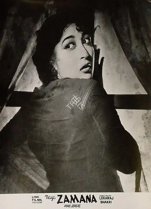 Lekhraj Bhakri (Director), Naya Zamana, 1957, Lobby Card