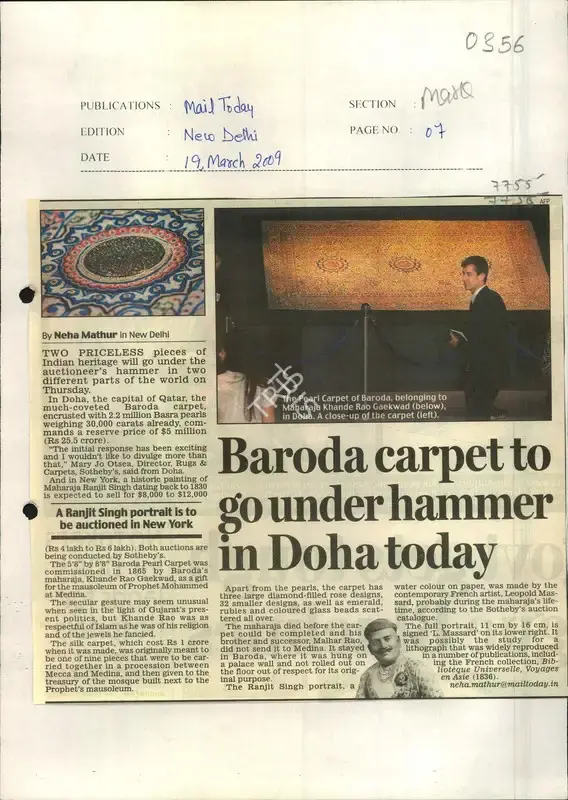 Neha Mathur (Reporter), Baroda Carpet to Go Under Hammer in Doha today, 2010, Newspaper Clipping