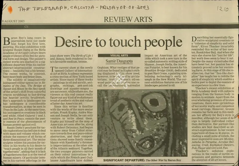 Samir Dasgupta (Reporter), Desire to Touch People, 2003, Newspaper Clipping