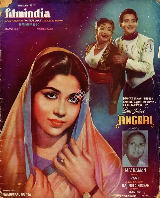 Baburao Patel (Editor), Filmindia, 1960, Magazine