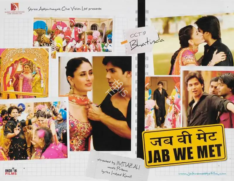 Imtiaz Ali (Director), Jab We Met, 2007, Lobby Card