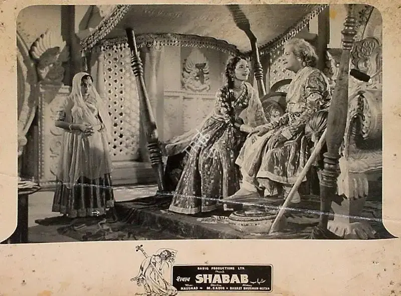 M. Sadiq (Director), Shabab, 1954, Lobby Card