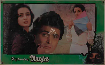 Raj Khosla (Producer), Naqab, 1988, Lobby Card