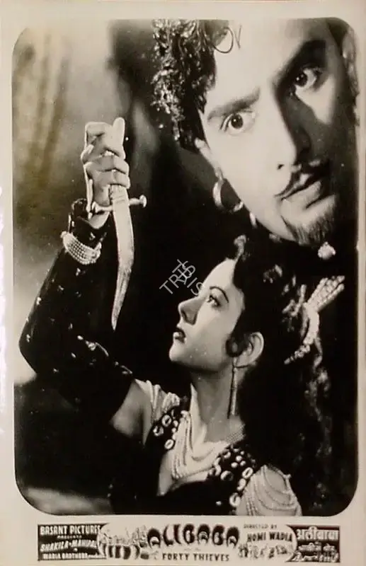 Anant Wadadeker (Cinematographer), Alibaba Aur Chaalees Chor, 1954, Lobby Card