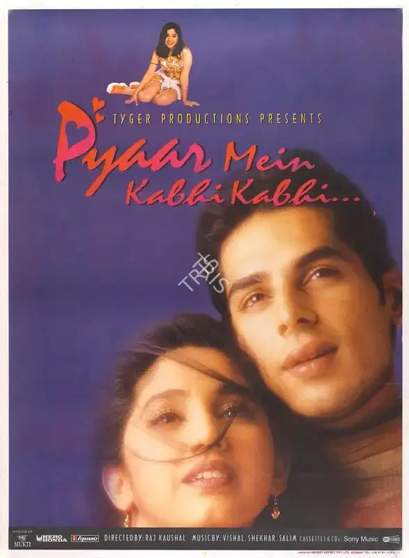 Raj Kaushal (Director), Pyaar Mein Kabhi Kabhi, 1999, Full Sheet Poster