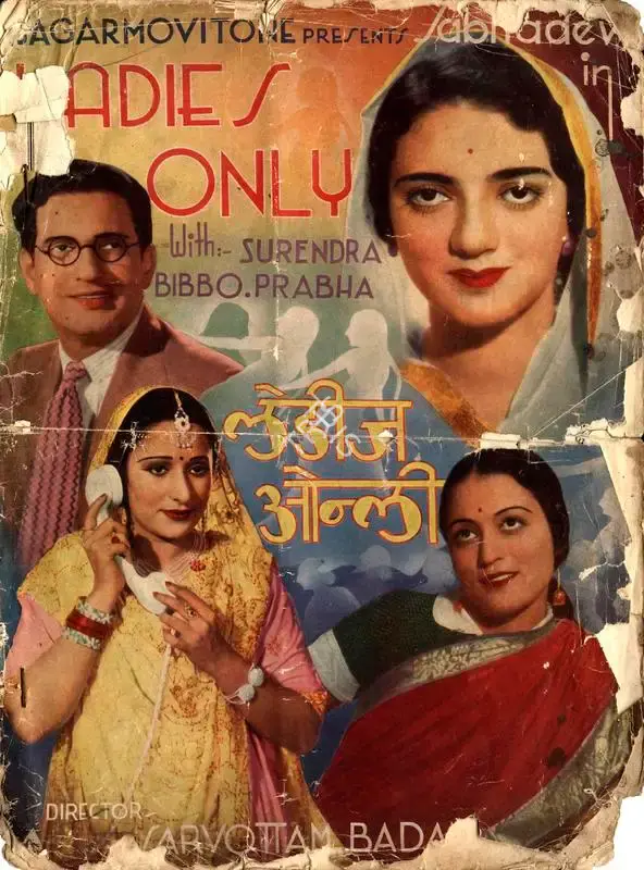 Sarvottam Badami (Director), Ladies Only, 1939, Song-Synopsis Booklet