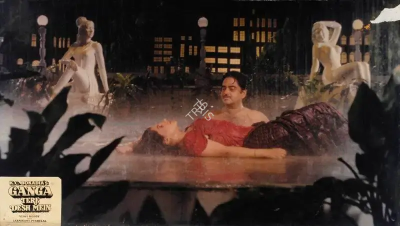 K.C. Bokadia (Producer), Ganga Tere Desh Mein, 1988, Lobby Card