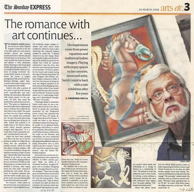 Vandana Kalra (Writer), Th Romance With Art Continues..., 2008, Newspaper clipping