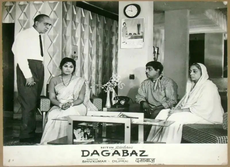 Shiv Kumar (Director), Dagabaz, 1970, Lobby Card