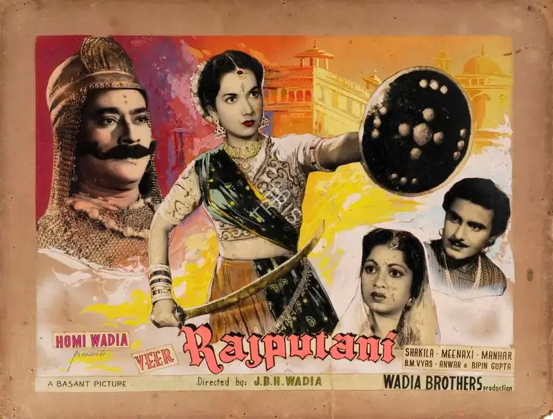 Homi Wadia (Producer), Veer Rajputani, 1955, Showcard