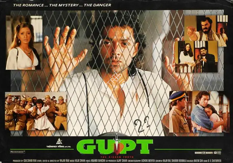 Ashok Mehta (Cinematographer), Gupt, 1997, Lobby Card