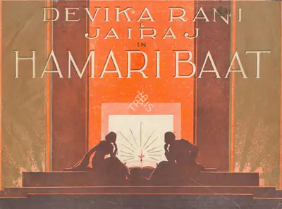 Amiya Chakravarty (Producer), Hamari Baat, 1943, Song-Synopsis Booklet