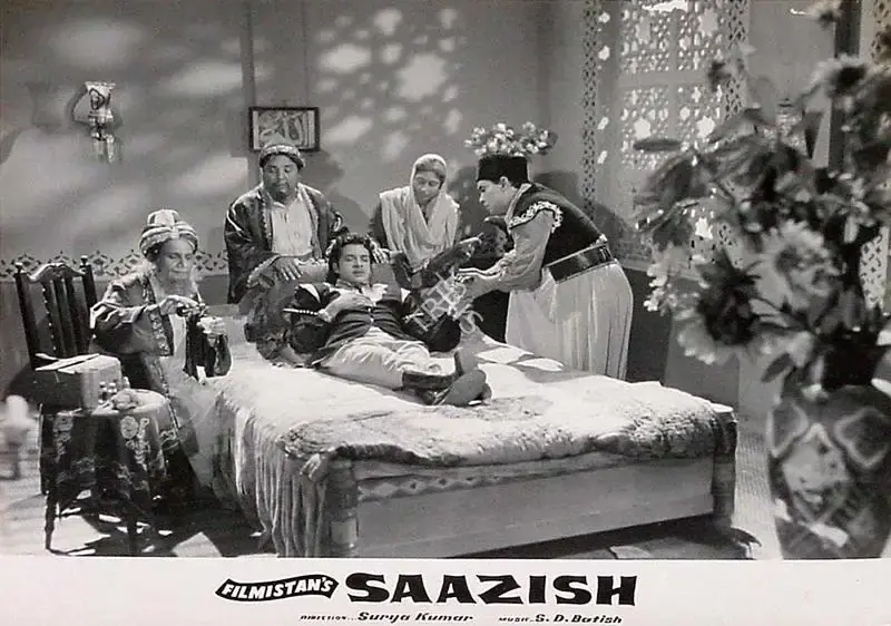 Surya Kumar (Director), Saazish, 1959, Lobby Card