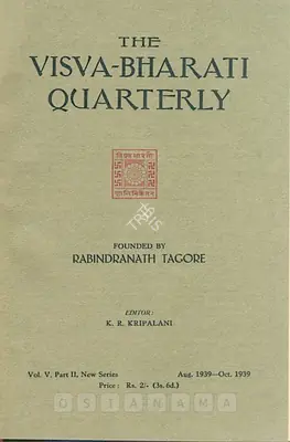 K.R. Kripalani (Editor), Visva-Bharati Quarterly, 1939, Journal