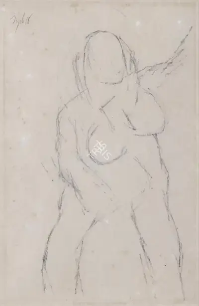 Tyeb Mehta (Artist), Untitled, 1988, Drawing