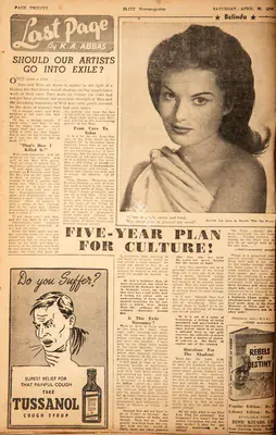 Khwaja Ahmad Abbas (Columnist), Should Our Artists Go Into Exile ?, 1959, Essay