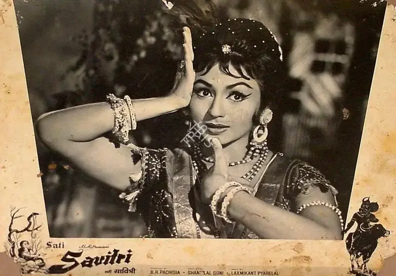 B.R. Pachisia (Producer), Sati Savitri, 1964, Lobby Card