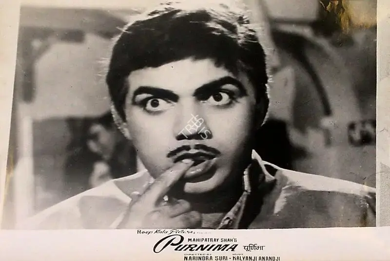 Jayendra Kapadia (Cinematographer), Purnima, 1965, Lobby Card