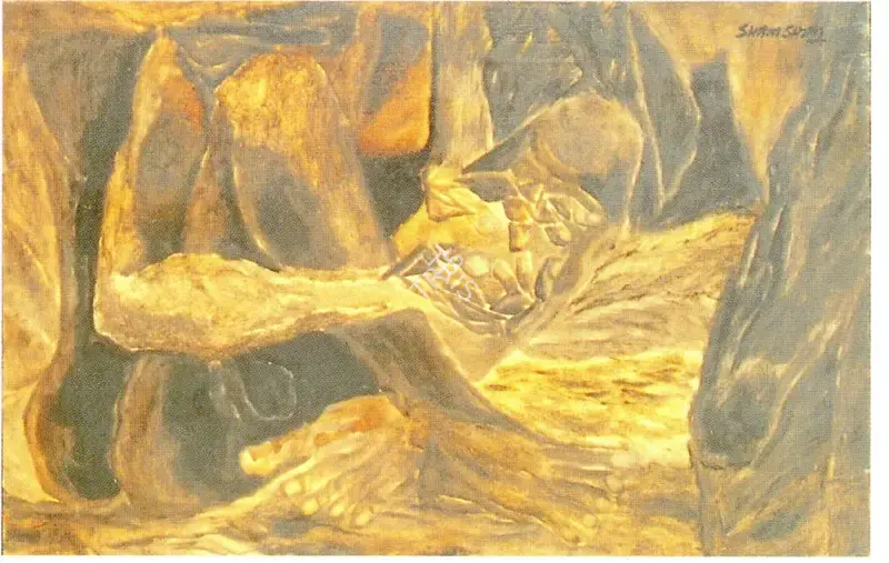 Shamshad Husain (Artist), Untitled, Painting