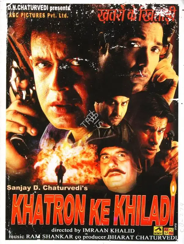 Sanjay D. Chaturvedi (Producer), Khatron Ke Khiladi, 2001, Song-Synopsis Booklet