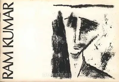 Ramkumar (Artist), Ram Kumar, 1991, Solo Exhibition Catalogue